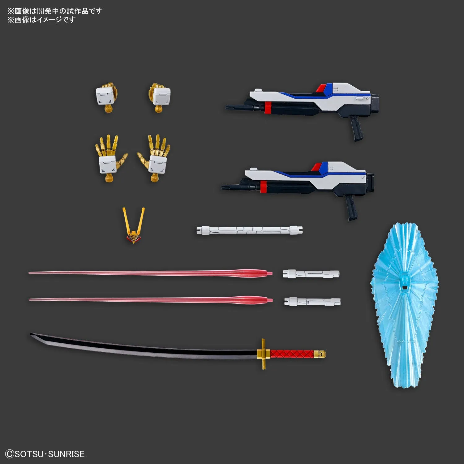 Gundam 1/144 HGUC #250 HGCE Seed Freedom Mighty Strike Freedom Gundam Model Kit