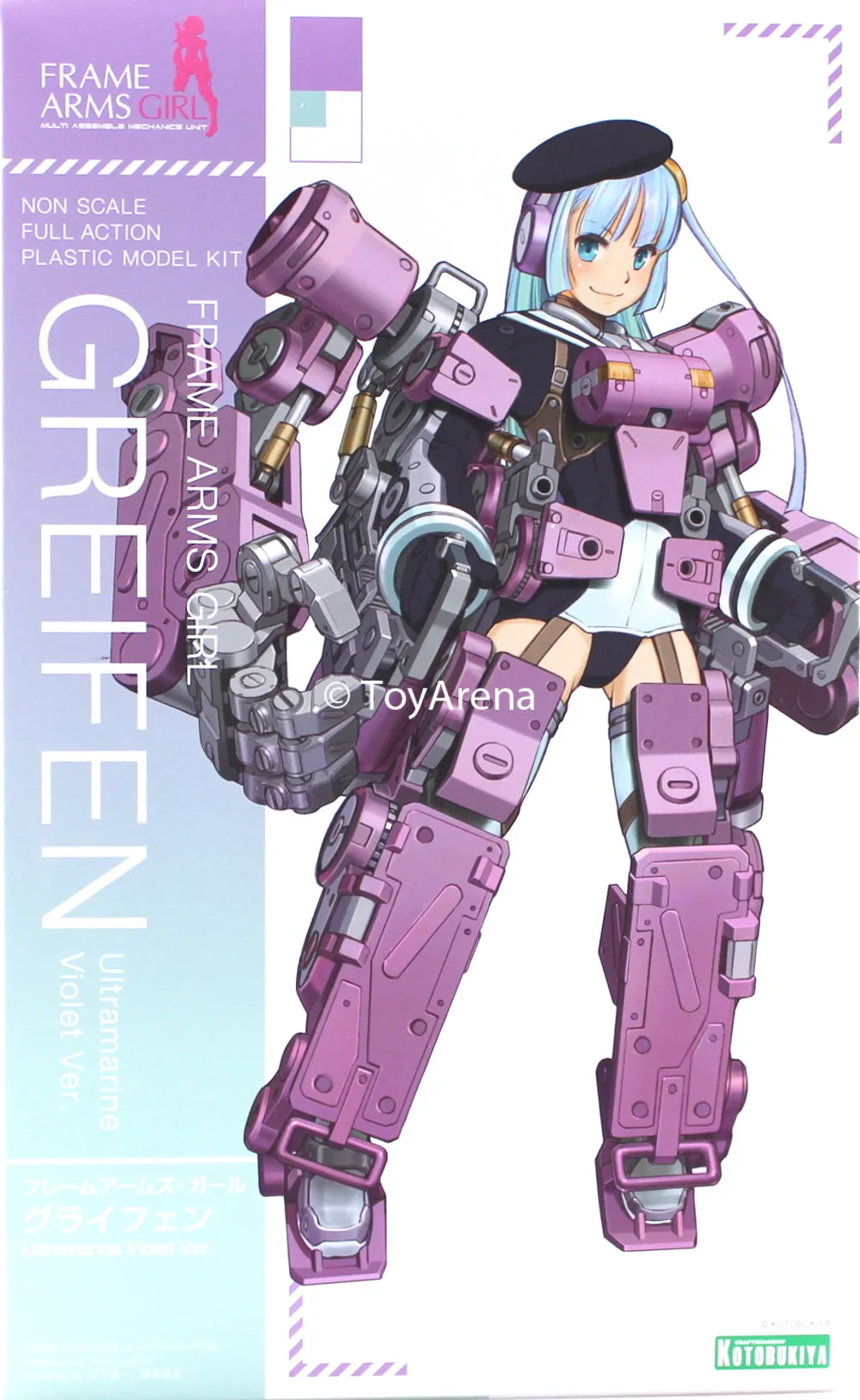 Kotobukiya Frame Arms Girl Greifen (Ultramarine Violet Ver.) Model Kit FG077