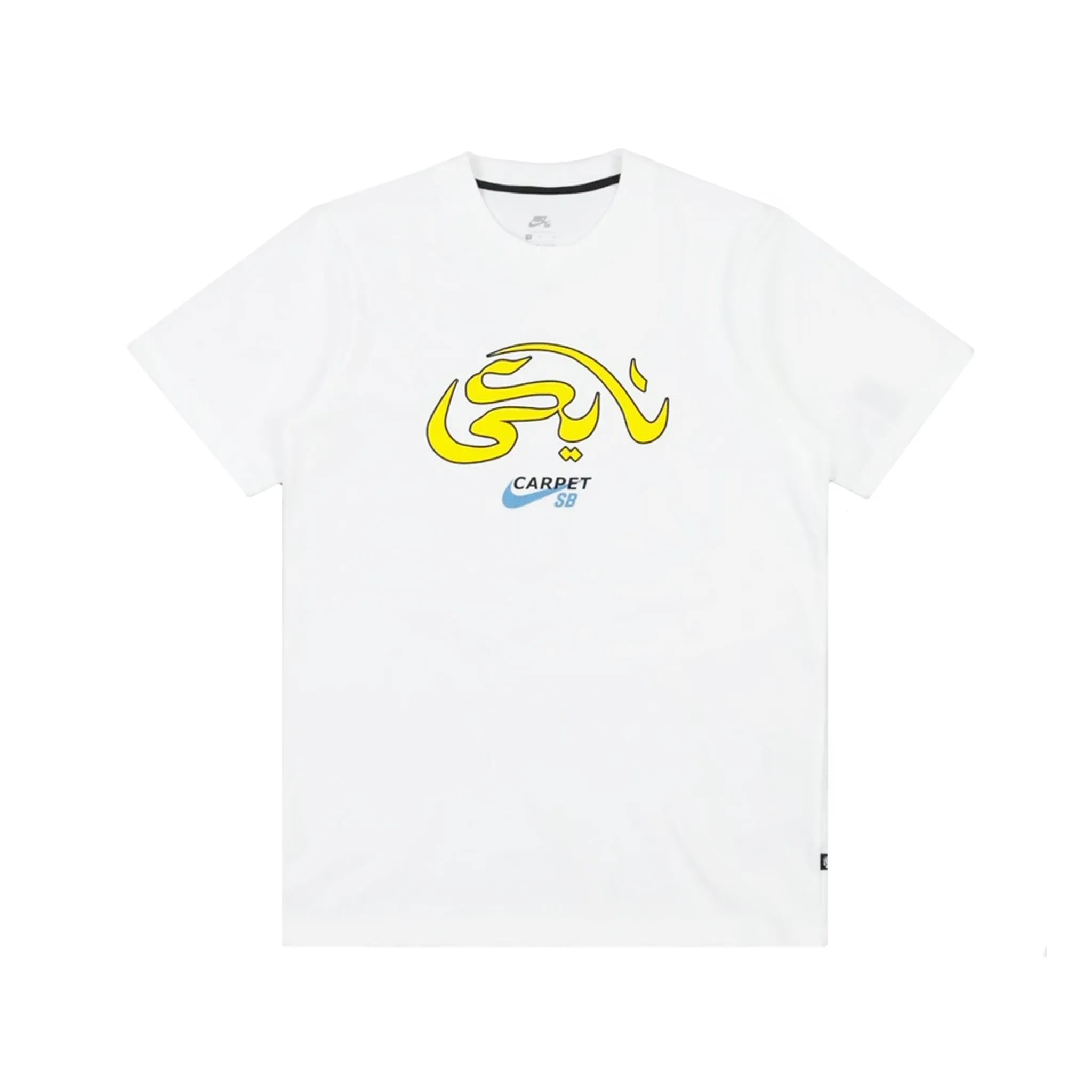 Nike SB x Carpet Company Tee - White