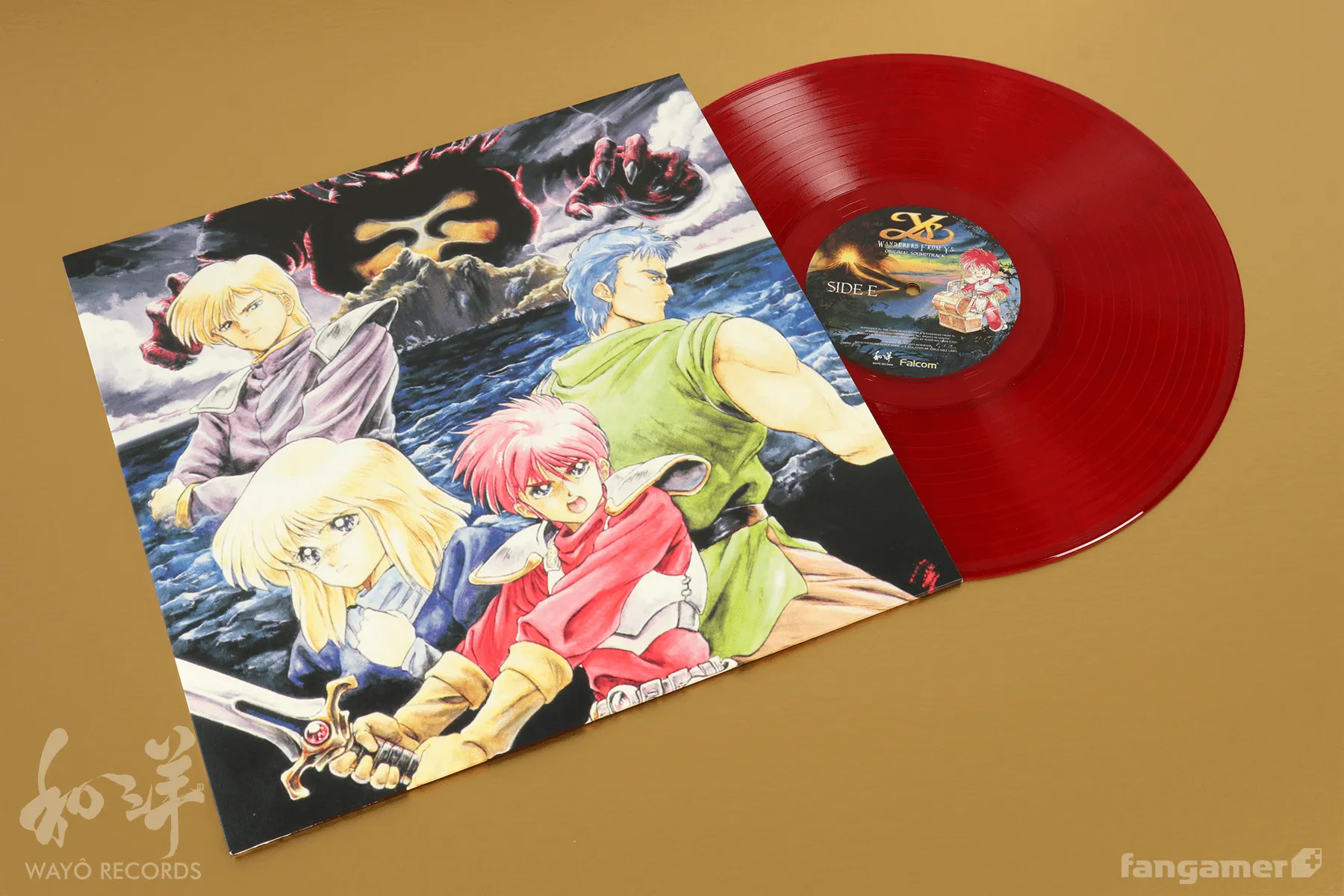 Ys: The Oath in Felghana Vinyl Soundtrack