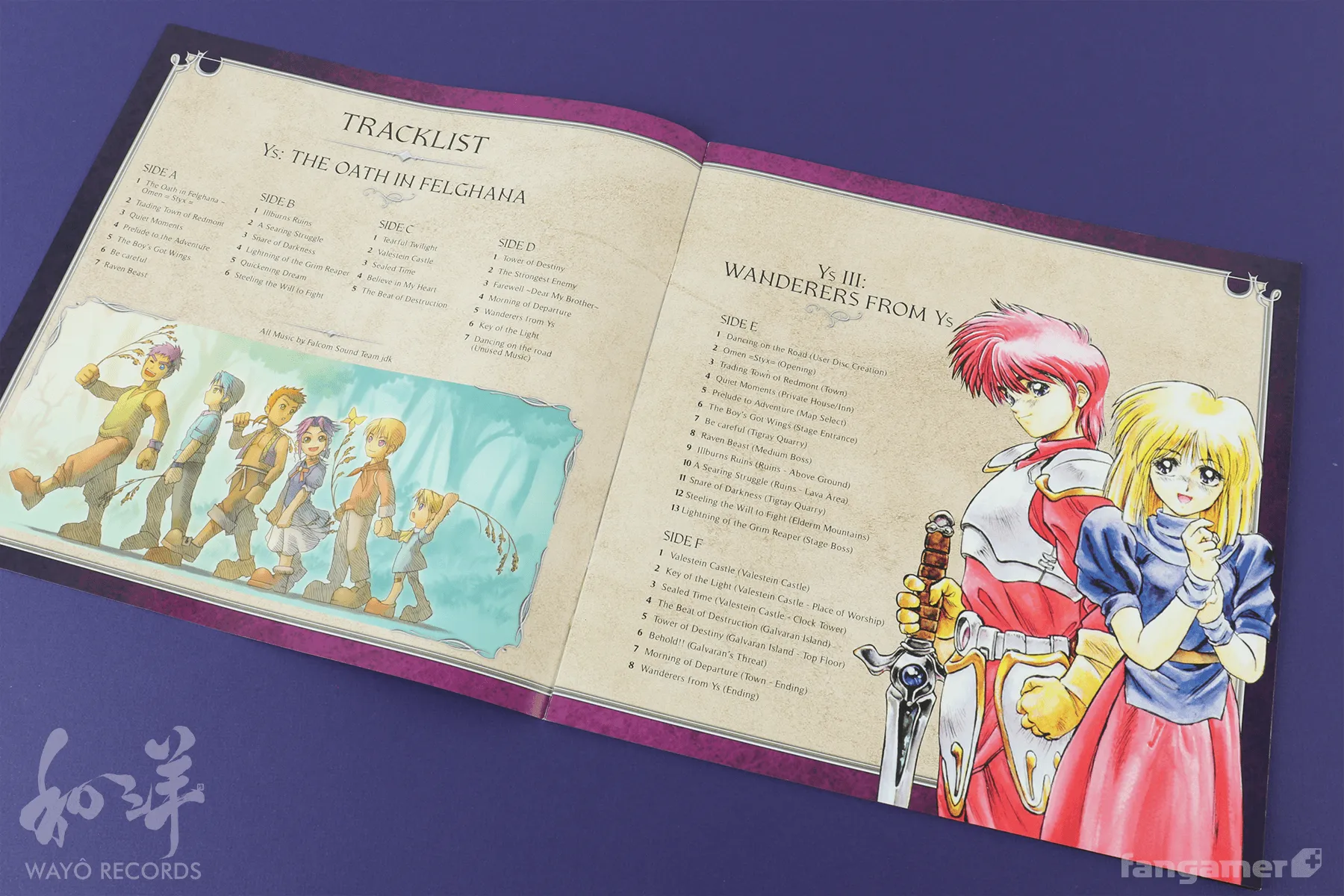 Ys: The Oath in Felghana Vinyl Soundtrack